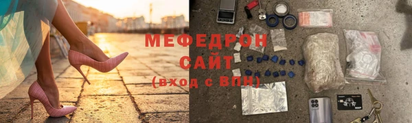 эйфоретик Богданович